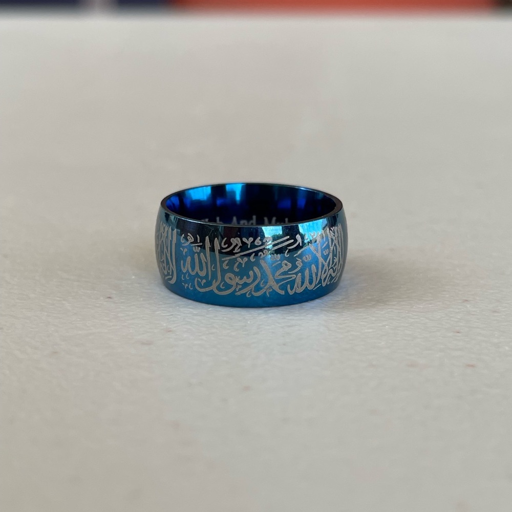 Blue Engraved Islamic Ring